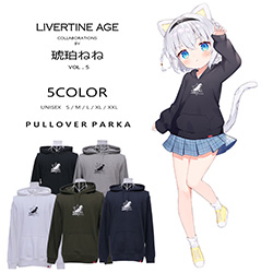 琥珀ねね× LIVERTINE AGEコラボ