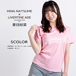 夏目妃菜× LIVERTINE AGEコラボ