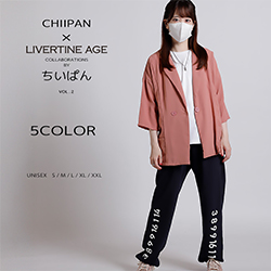 ちいぱん× LIVERTINE AGEコラボ