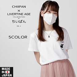 ちいぱん× LIVERTINE AGEコラボ