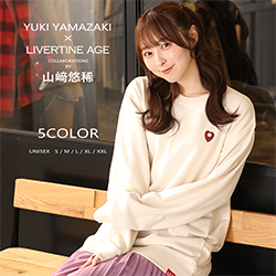 山悠稀× LIVERTINE AGEコラボ