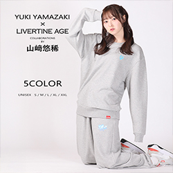 山悠稀× LIVERTINE AGEコラボ