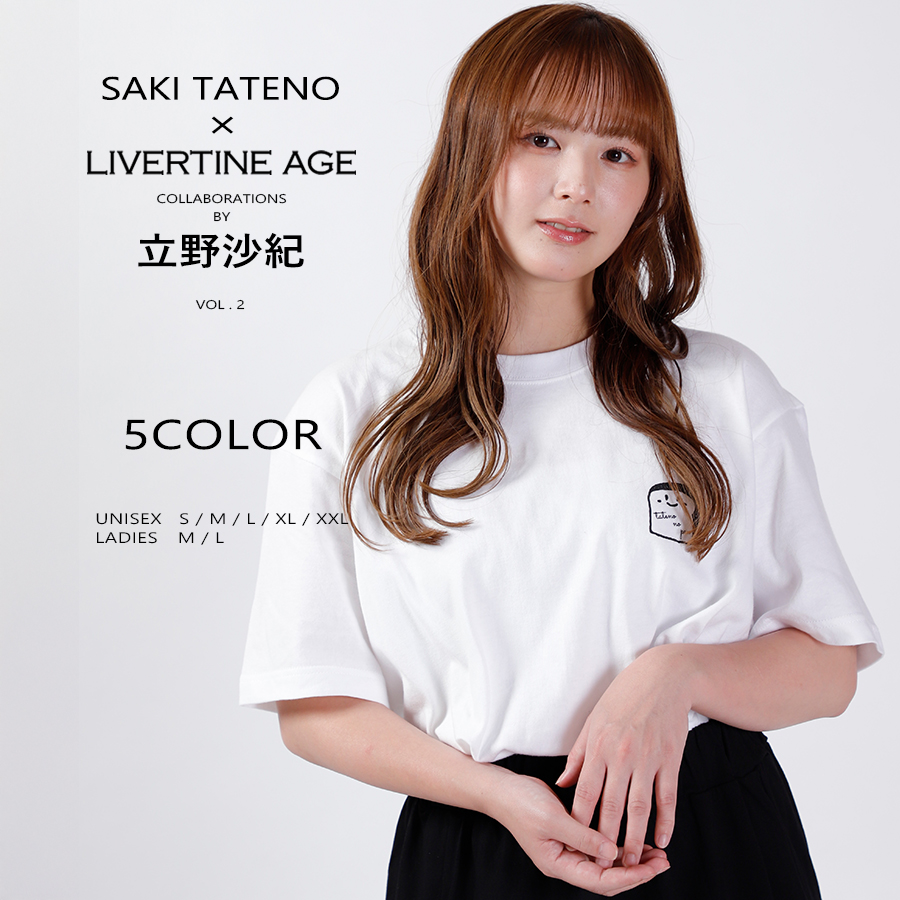 受注期間限定！立野沙紀コラボ企画第2弾！コラボ半袖Tシャツ