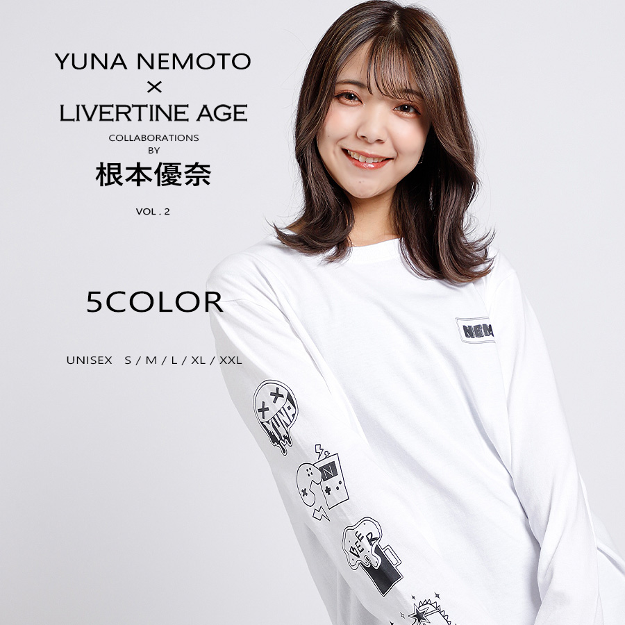 受注期間限定！根本優奈コラボ企画第2弾！コラボ長袖Tシャツ◇根本優奈