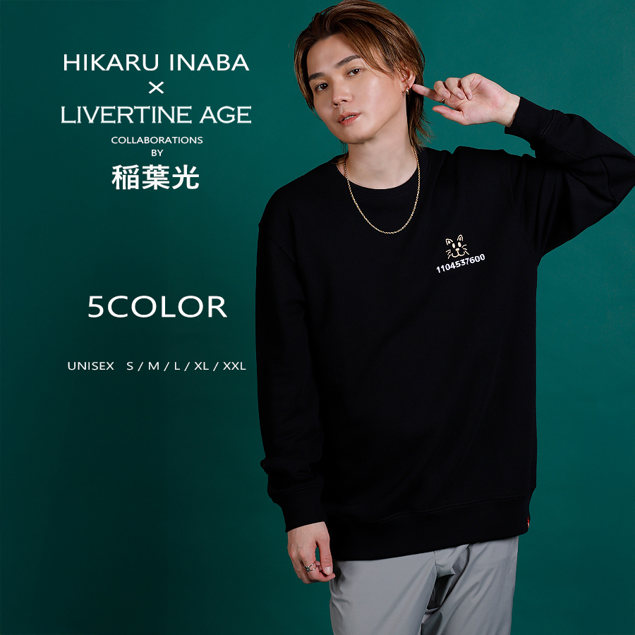 tarp to tarp ネルデザインワークスコラボ スウェット L tarp to tarp ネルデザインワークスコラボ スウェット L
