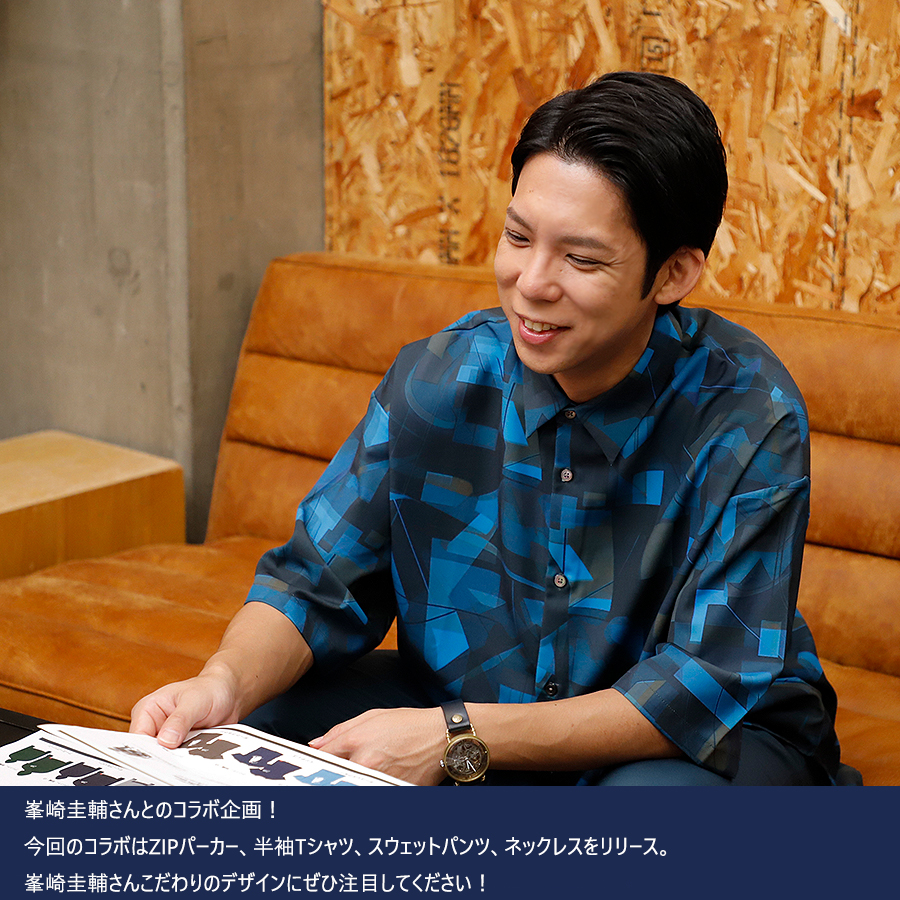 受注期間限定！峯崎圭輔コラボ企画！コラボZIPパーカー◇峯崎圭輔