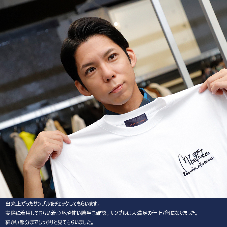 美品 BENI Live House Tour 2017 スウェット L 受注期間限定！黒兎ウルコラボ企画！コラボ スウェットパンツ