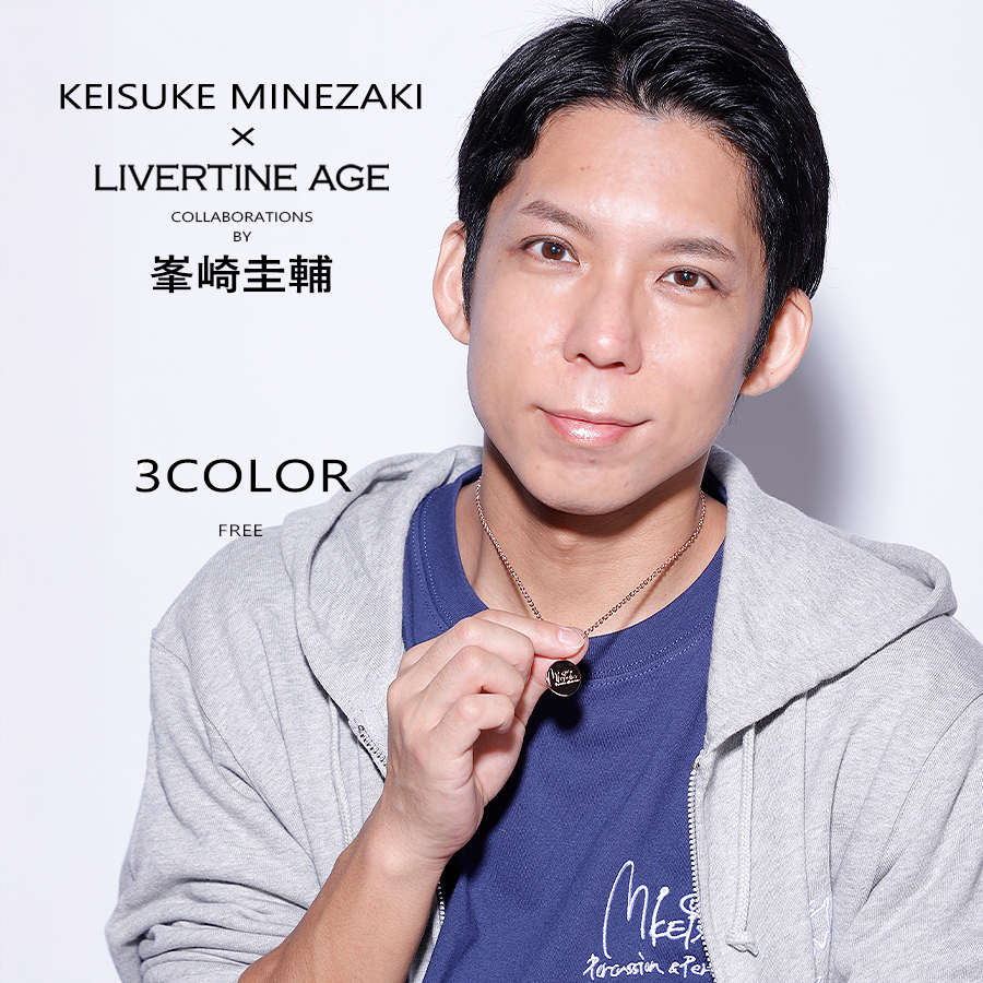 【本日価格】astrostuffs velence コラボネックレス ◇揺れる宝石◇誕生石対応◇Twinkle Moon & Cat ムーン