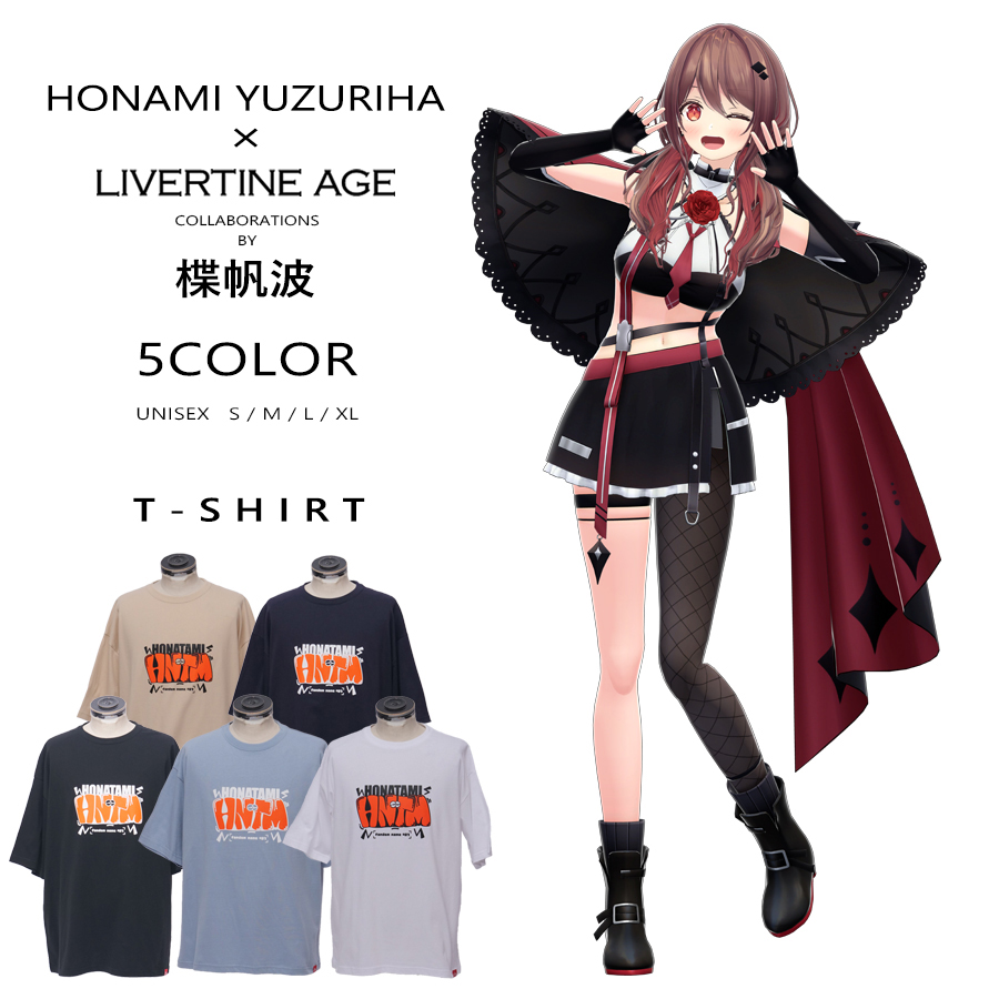 受注期間限定！楪帆波コラボ企画！ビッグシルエット半袖Tシャツ