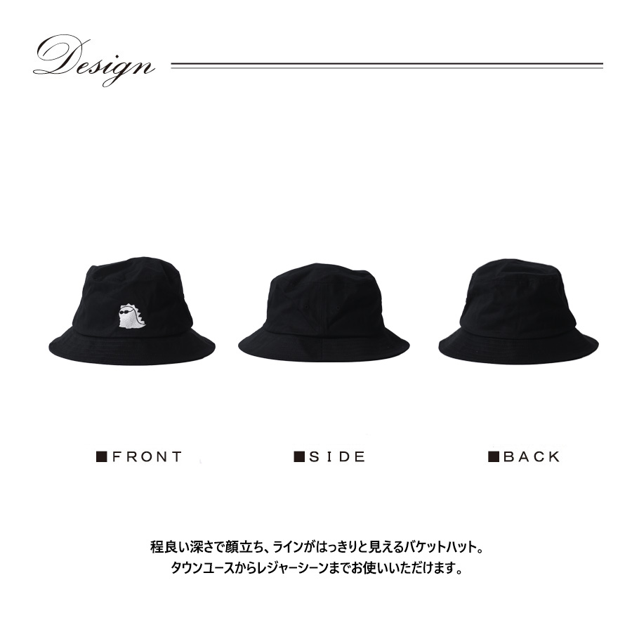 受注期間限定！川村玲奈コラボ企画！コラボバケットハット◇川村玲奈