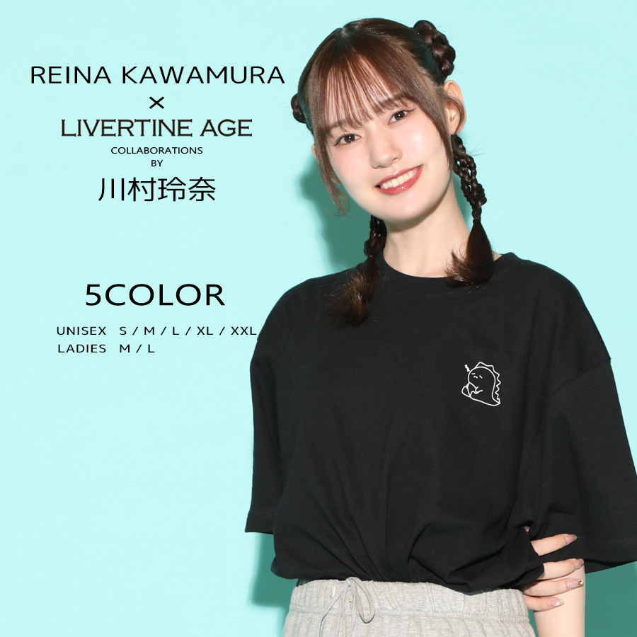 受注期間限定！川村玲奈コラボ企画！コラボ半袖Tシャツ◇川村玲奈