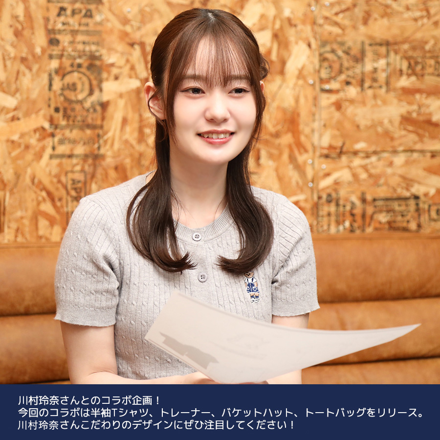 受注期間限定！川村玲奈コラボ企画！コラボ半袖Tシャツ◇川村玲奈