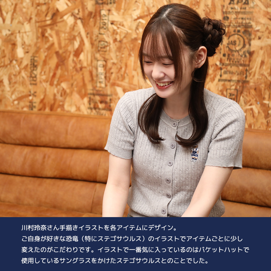 受注期間限定！川村玲奈コラボ企画！コラボ半袖Tシャツ◇川村玲奈