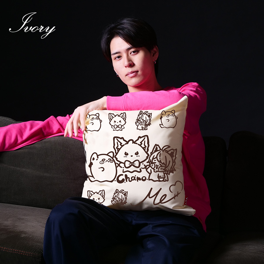 受注期間限定！羽瑠流ウルコラボ企画第2弾！コラボクッション◇羽瑠流ウル