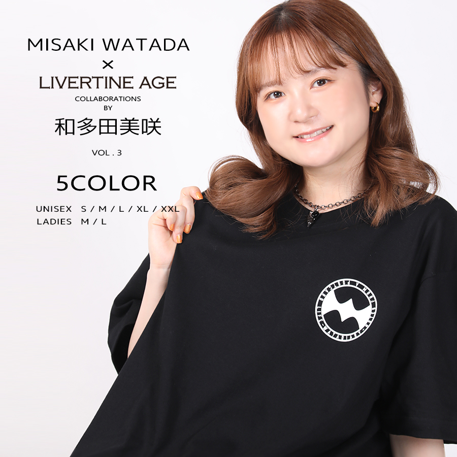 受注期間限定！和多田美咲コラボ企画第3弾！コラボ半袖Tシャツ