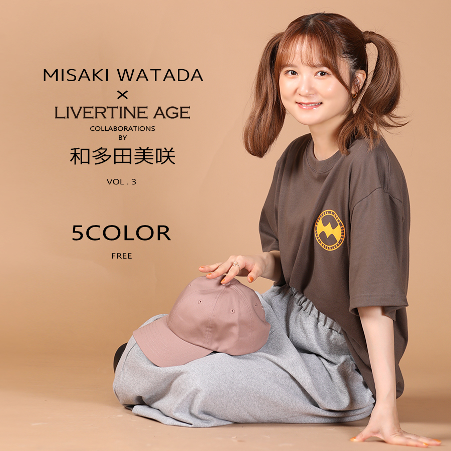 RADICAL PARTY 森田美勇人デザイン限定キャップ RADICAL PARTY 森田美勇人デザイン限定キャップ