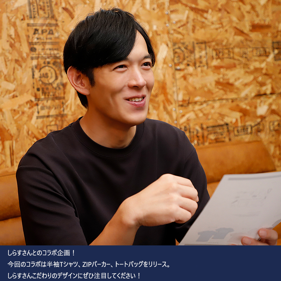 しさん fu8406_1.jpg?crop=center&