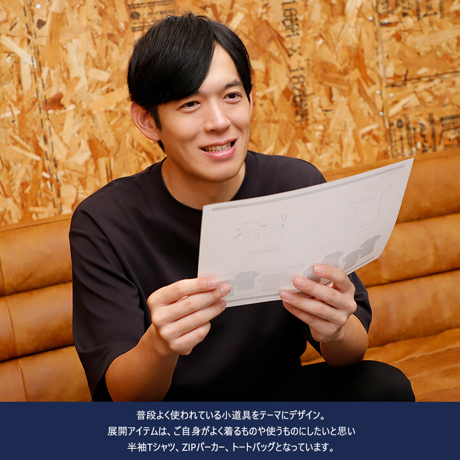 しさん ChroNoiR 6th ANNIVERSARY】メタルキーホルダー｜にじさんじ