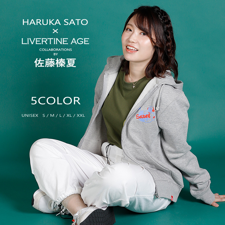 入野自由 PHABLIC×UUU コラボ スウェット Lサイズ 【新品】 入野自由 PHABLIC×UUU コラボ スウェット Lサイズ 【新品】