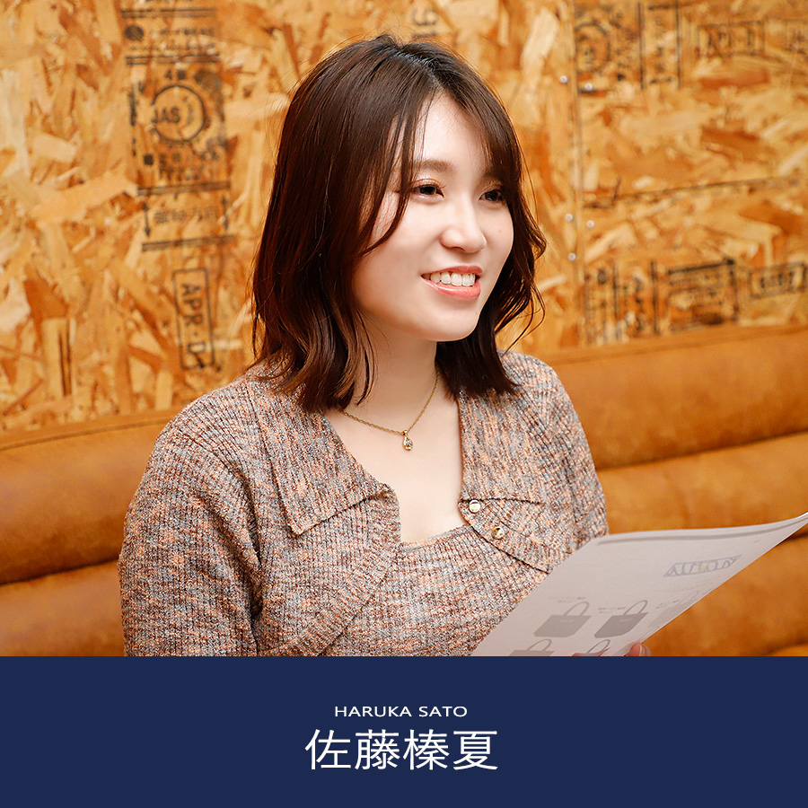 佐藤 受注期間限定！佐藤榛夏コラボ企画！コラボZIPパーカー◇佐藤榛夏