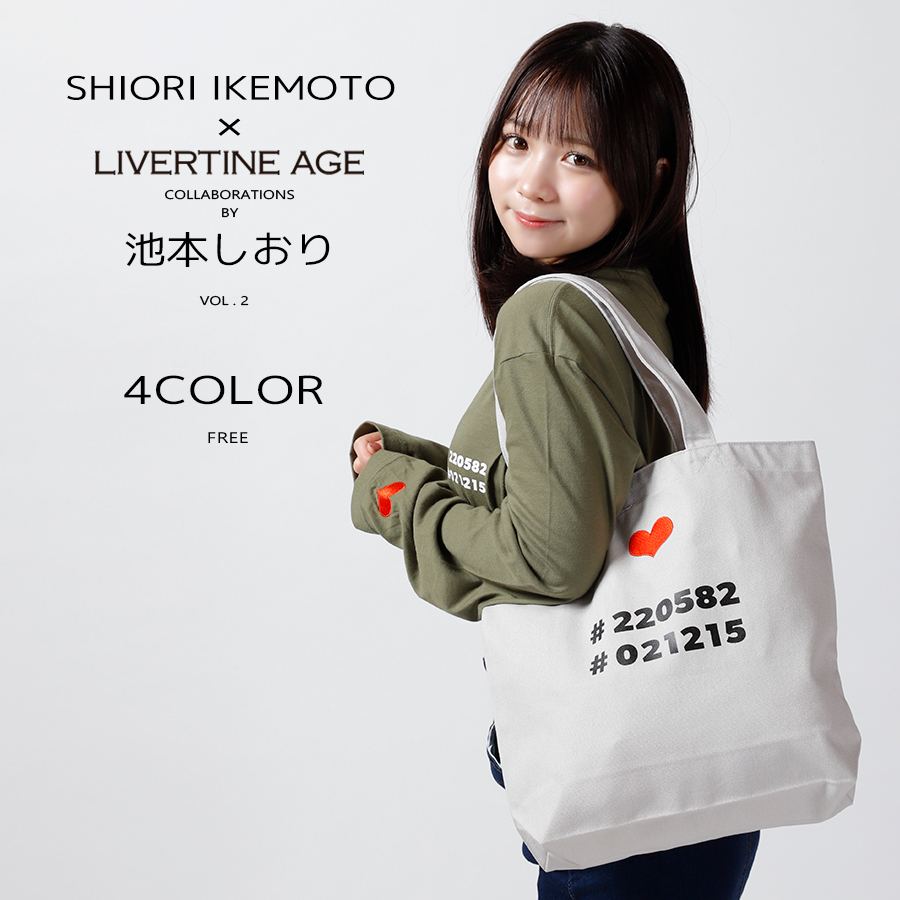 J.LINDEBERG ×ICONIC 限定コラボトートバッグ METALFACTORY（朝日ゴルフ用品） J.リンドバーグ J.LINDEBERG