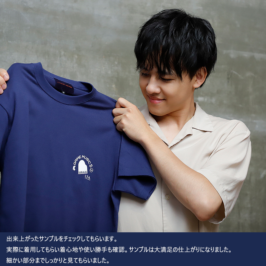 八十八ケ所巡礼×ライジング2025 限定コラボ タイダイTシャツ　ネイビーL 61OCvCzQTqL._UF350,350_QL50_.jpg