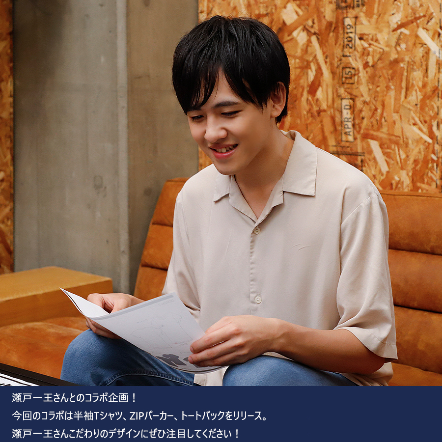 受注期間限定！瀬戸一王コラボ企画！コラボZIPパーカー◇瀬戸一王