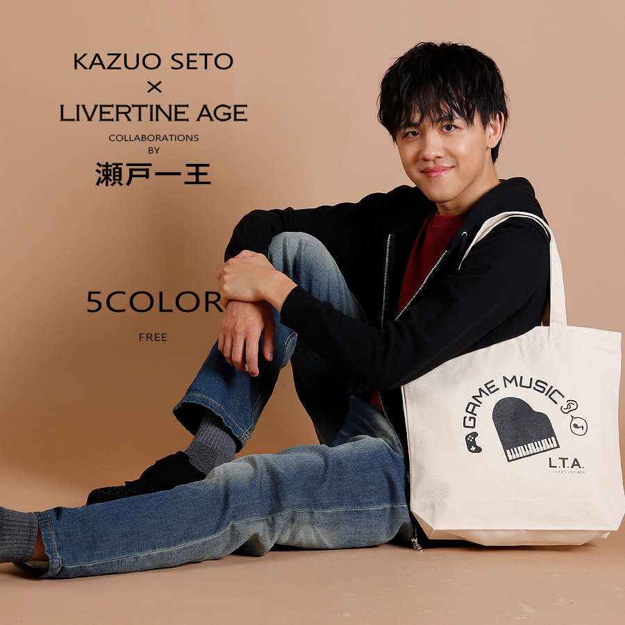 &TEAM AWAKEN THE BLOODLINE トートバッグ &TEAM ユニット トートバッグ NICHOLAS HARUA TAKI ニコラス