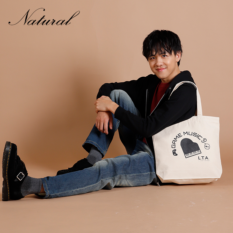 【レア品】【新品】CIVARIZE×アンティック-珈琲店- コラボトートバッグ Amazon.co.jp: 受注生産品 CIVARIZE×アンティック-珈琲店