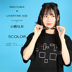 小鹿なお× LIVERTINE AGEコラボ