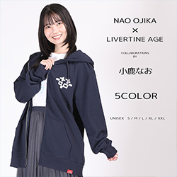 小鹿なお× LIVERTINE AGEコラボ