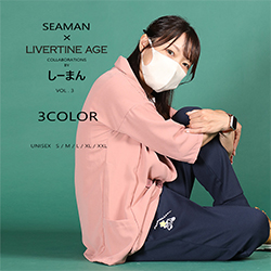 しーまん× LIVERTINE AGEコラボ