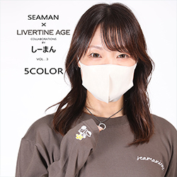 しーまん× LIVERTINE AGEコラボ