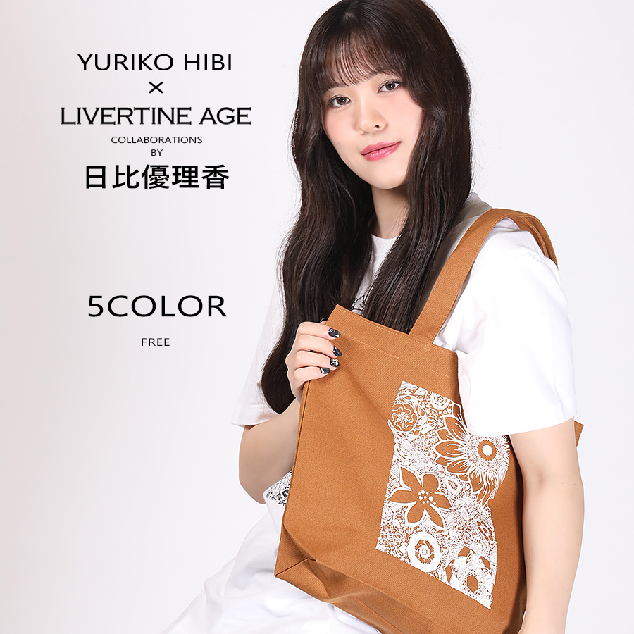 ゆりやんコラボトートバッグ 2251100562_01.jpg