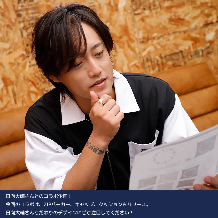 受注期間限定！日向大輔コラボ企画！コラボZIPパーカー◇日向大輔
