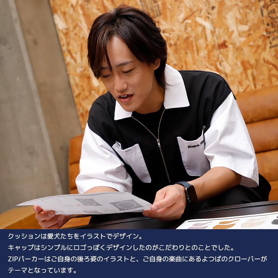 受注期間限定！日向大輔コラボ企画！コラボZIPパーカー◇日向大輔