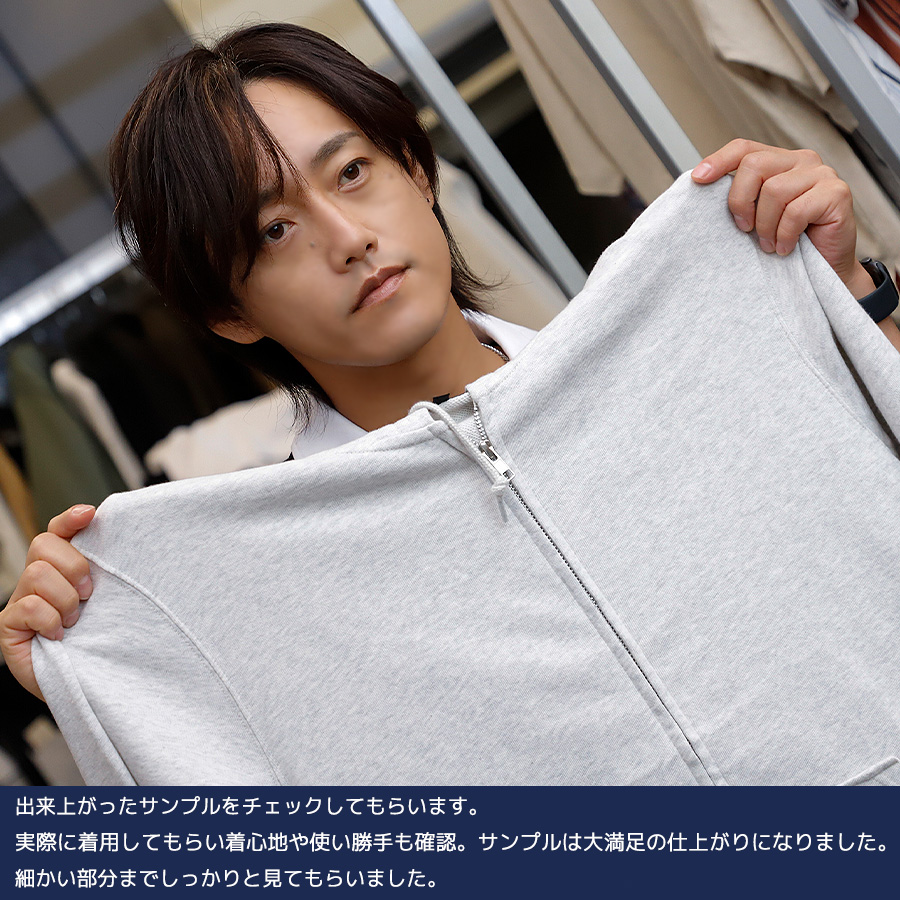 受注期間限定！日向大輔コラボ企画！コラボZIPパーカー◇日向大輔