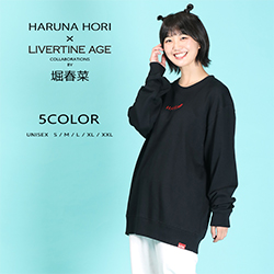 livertine リバティーン　テーラード 2025年最新】Yahoo!オークション -リバティーンの中古品・新品