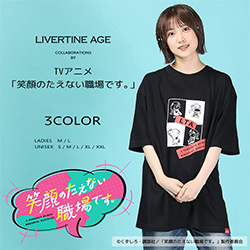 livertine リバティーン　テーラード 2025年最新】Yahoo!オークション -リバティーン ジャケットの