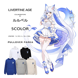 ルルベル× LIVERTINE AGEコラボ