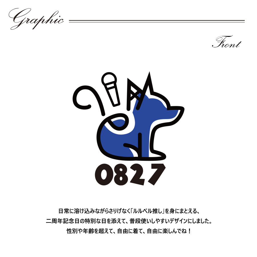 受注期間限定！ルルベルコラボ企画！コラボトートバッグ◇ルルベル