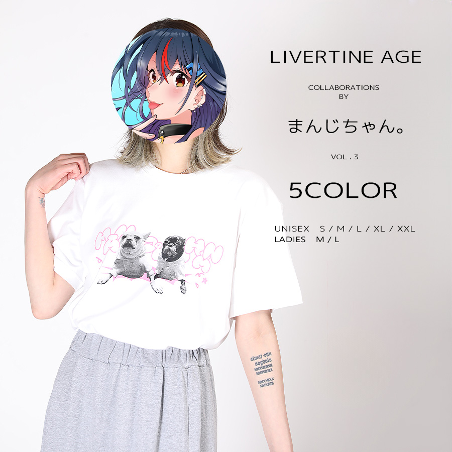 ちゃんみな ハレンチ展 限定Tシャツ　本日限定価格 kajidekitehanamaru_T____09_204