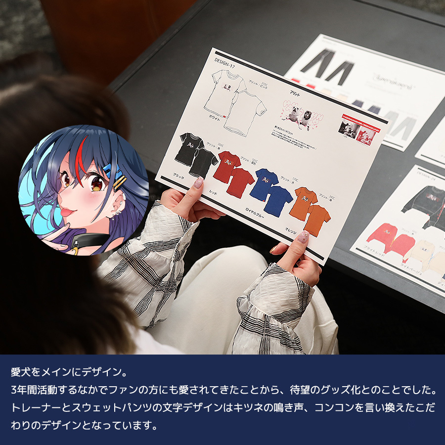 受注期間限定！まんじちゃん。コラボ企画第3弾！コラボ半袖T