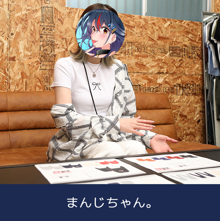 受注期間限定！まんじちゃん。コラボ企画第3弾！コラボ