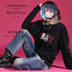 まんじちゃん。× LIVERTINE AGEコラボ