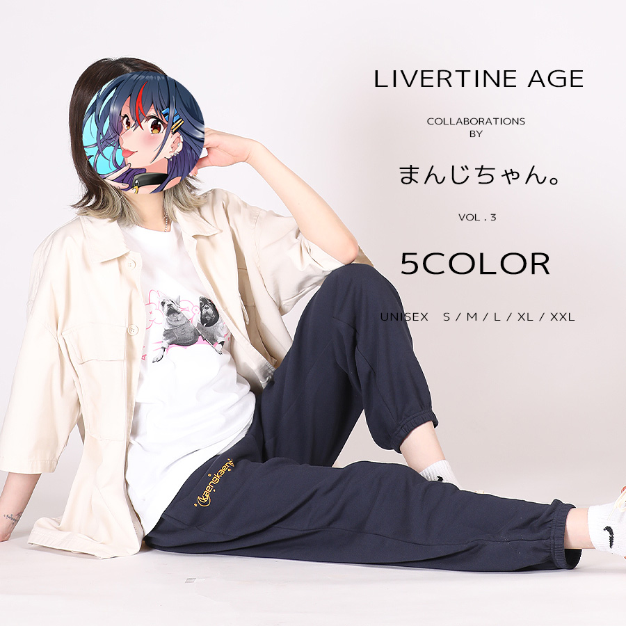受注期間限定！まんじちゃん。コラボ企画第3弾！コラボ