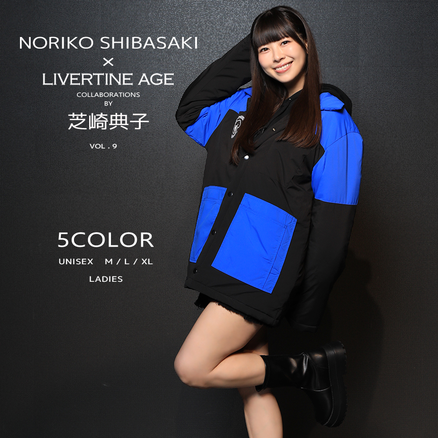 受注期間限定！芝崎典子コラボ企画第9弾！コラボコーチジャケット