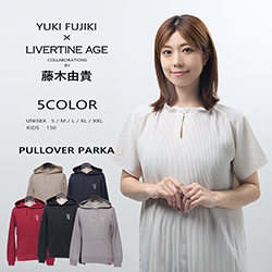 藤木由貴× LIVERTINE AGEコラボ
