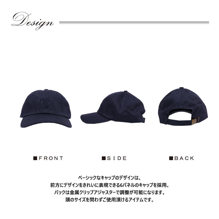 受注期間限定！藤木由貴コラボ企画！コラボキャップ◇藤木由貴