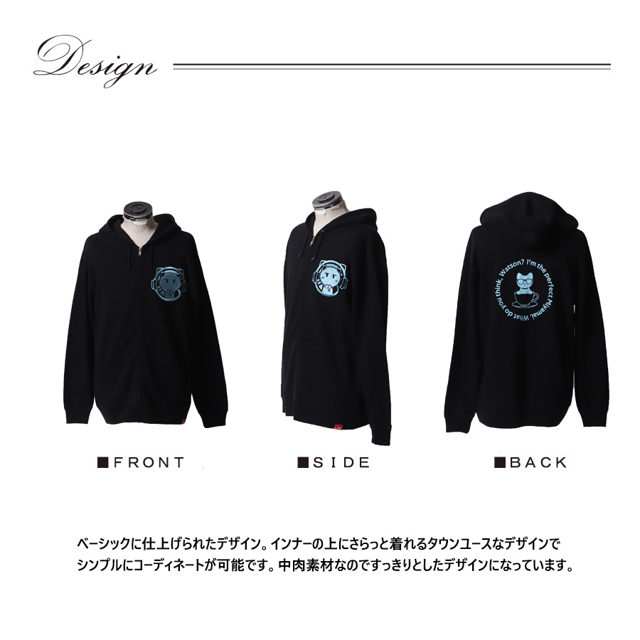 受注期間限定！宮舞モカコラボ企画！コラボZIPパーカー◇宮舞モカ